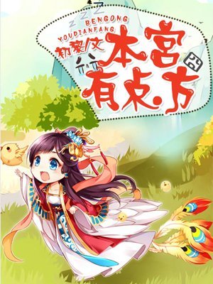 二分快3计划